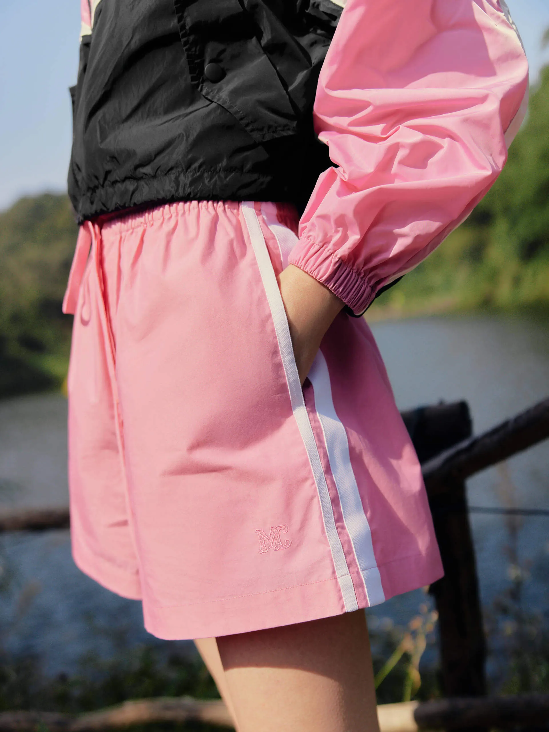 Contrast Trim Drawstring Shorts